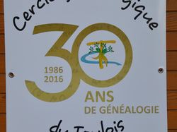 Illustration de la galerie